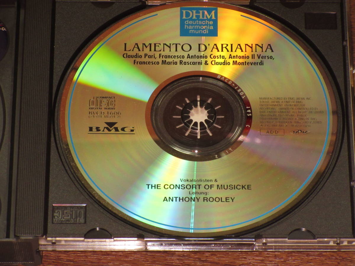 ◆廃盤 エマ・カークビー（ソプラノ）コンソート・オヴ・ミュージック モンテヴェルディ アリアンナの嘆き 2CDの画像7