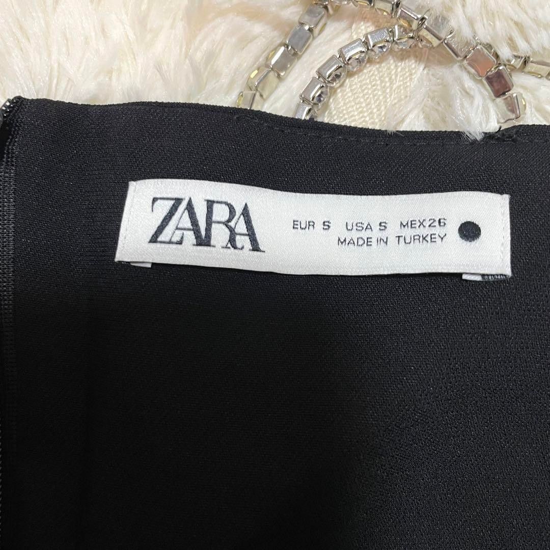 ZARA ザラ　ビジュー肩紐　シャツキャミソール　クロップド丈　ショート丈　 トップス