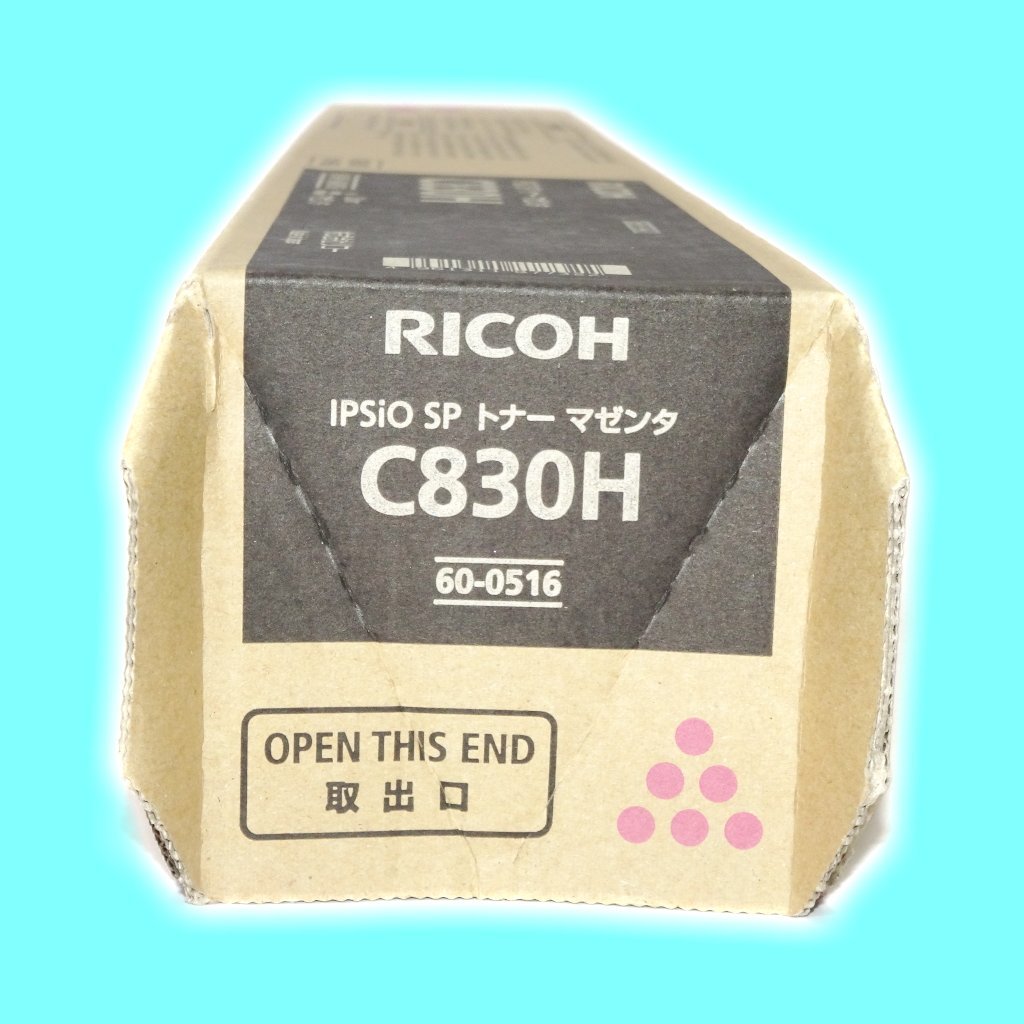 ファッションの マゼンタ C830H トナー SP IPSiO リコー RICOH 純正