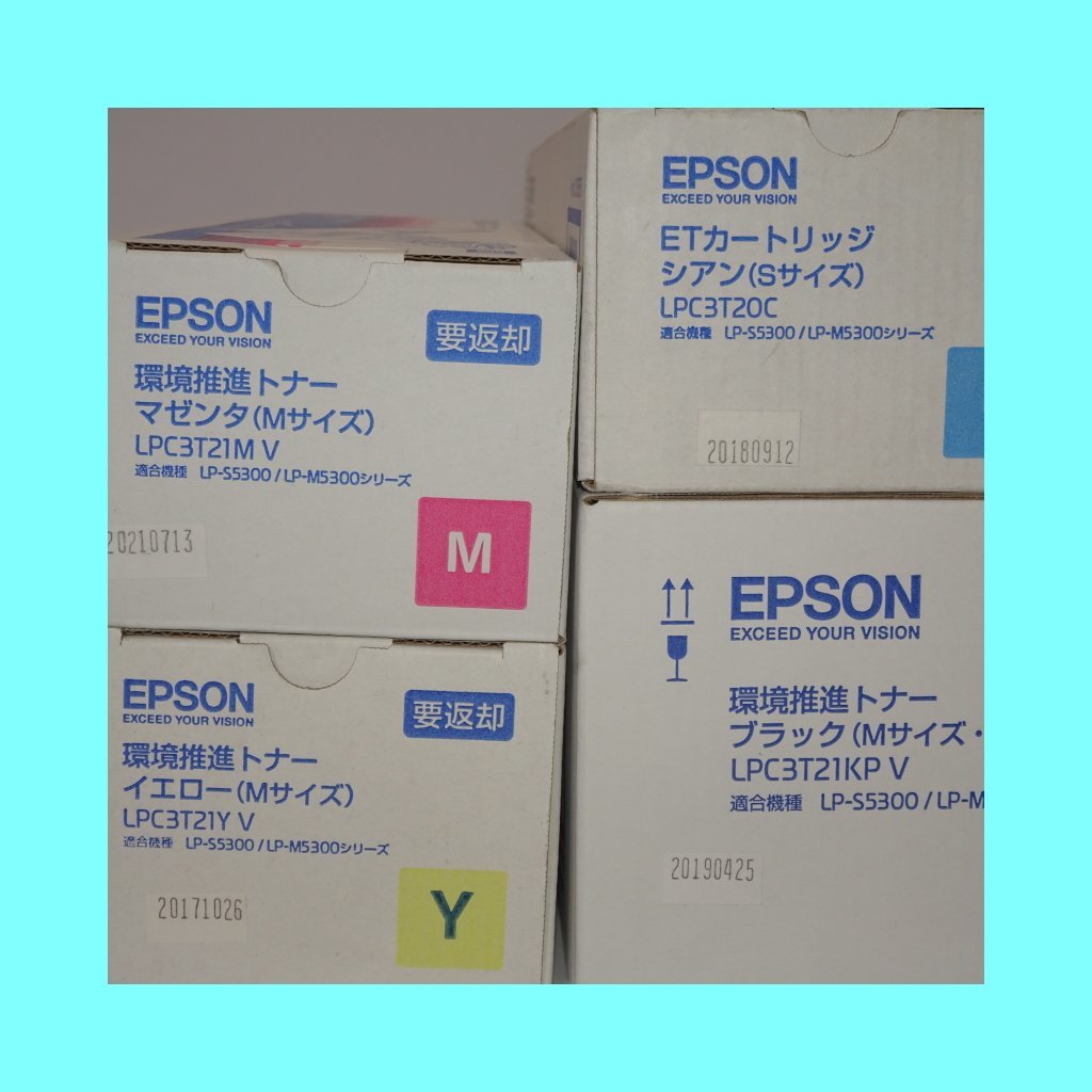 贈り物 ☆EPSON純正ETカートリッジ LP-8900 /7700/7500用☆未使用