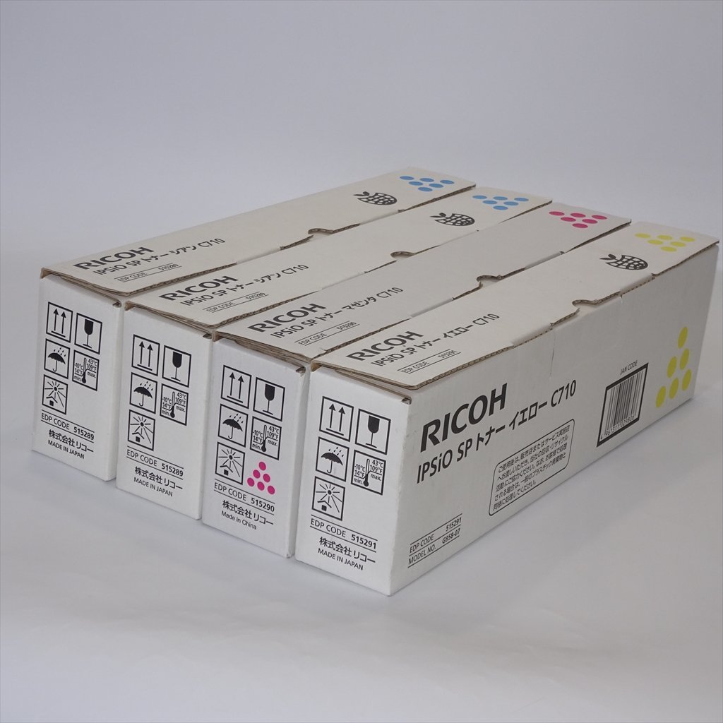 ◎3色4本セット 純正 RICOH リコー IPSiO SP トナー C710 シアン 2本/イエロー/マゼンタ IPSiO SP C710、C710e用【送料無料】NO.3299_画像1