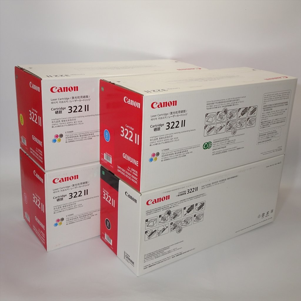 大人の上質 CANON キャノン 純正 @@@4色セット トナーカートリッジ