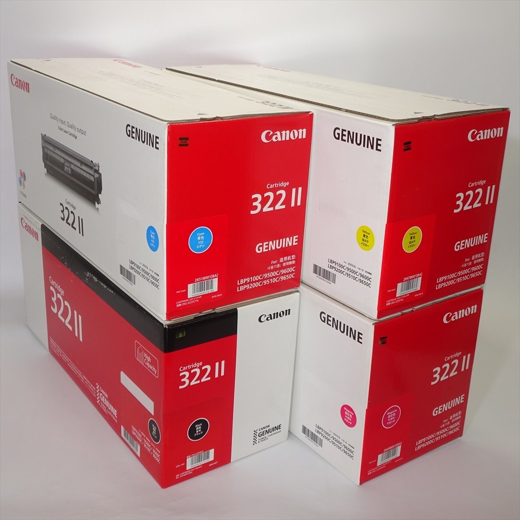 大人の上質 CANON キャノン 純正 ＠＠＠4色セット トナーカートリッジ