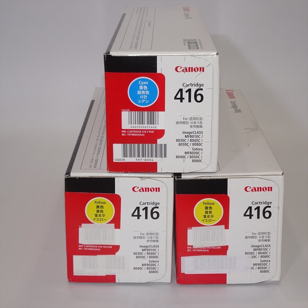 *2 color 3 pcs set original Canon toner cartridge 416 CRG-416 Cyan yellow 2 ps Satera MF8080Cw for [ free shipping ]NO.3318