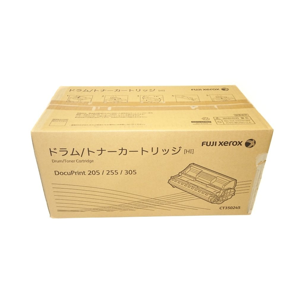 【送料無料】 純正 FUJI XEROX ゼロックス CT350245 ドラム／トナーカートリッジ DocuPrint205/255/305用 NO.1092_画像1