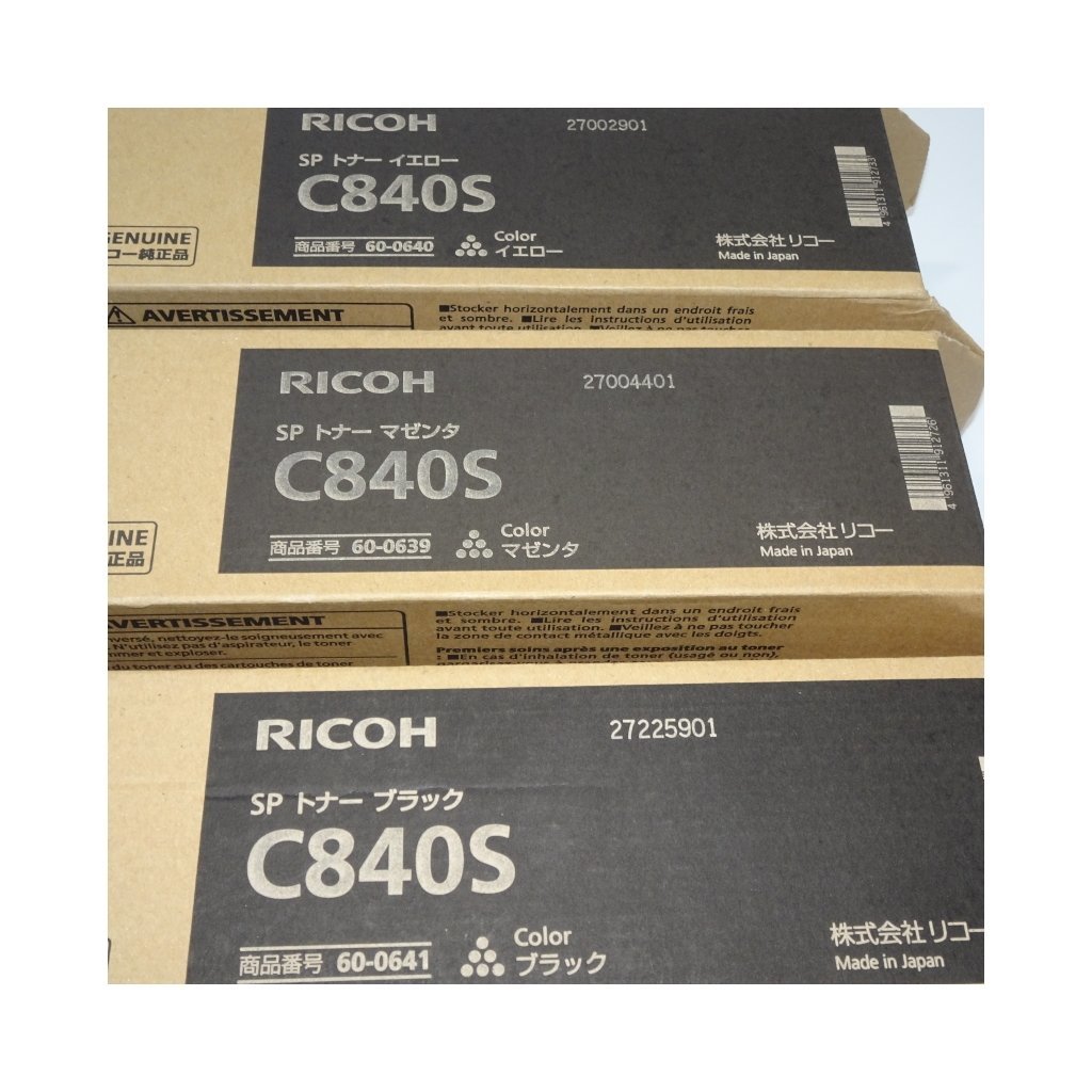 公式の 純正 ◎【送料無料】3色セット RICOH NO.1622 C841/841a1/840