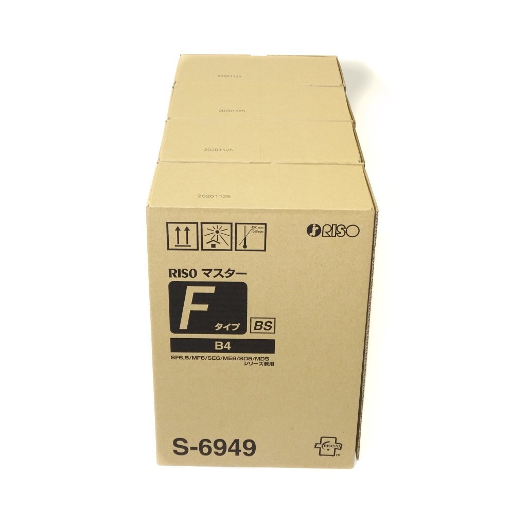 4 коробка оригинальный Riso Kagaku RISO тормозные колодки F модель BS B4 S-6949 1 коробка 2 шт. входит .SF625 / SF525 / ME625 / SE628 для [ бесплатная доставка ]NO.3376