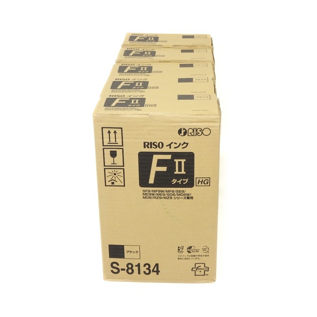 定番 インク RISO 理想科学 純正 リソグラフ 5箱セット FⅡタイプHG NO.3370 MH935W、MH935用【送料無料】 輪転機 印刷機 2本入り S-8134 その他 定番 インク RISO 理想科学 純正 リソグラフ 5箱セット FⅡタイプHG NO.3370 MH935W、MH935用【送料無料】 輪転機 印刷機 2本入り S-8134 その他