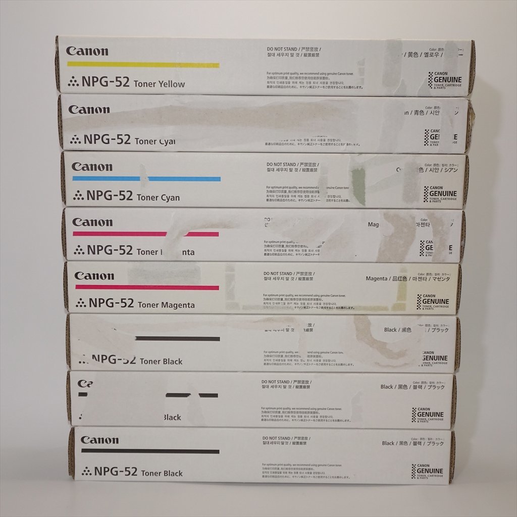 ◎◎◎4색 8개 세트 순정 캐논 CANON 토너 NPG-52 블랙 3개 옐로우