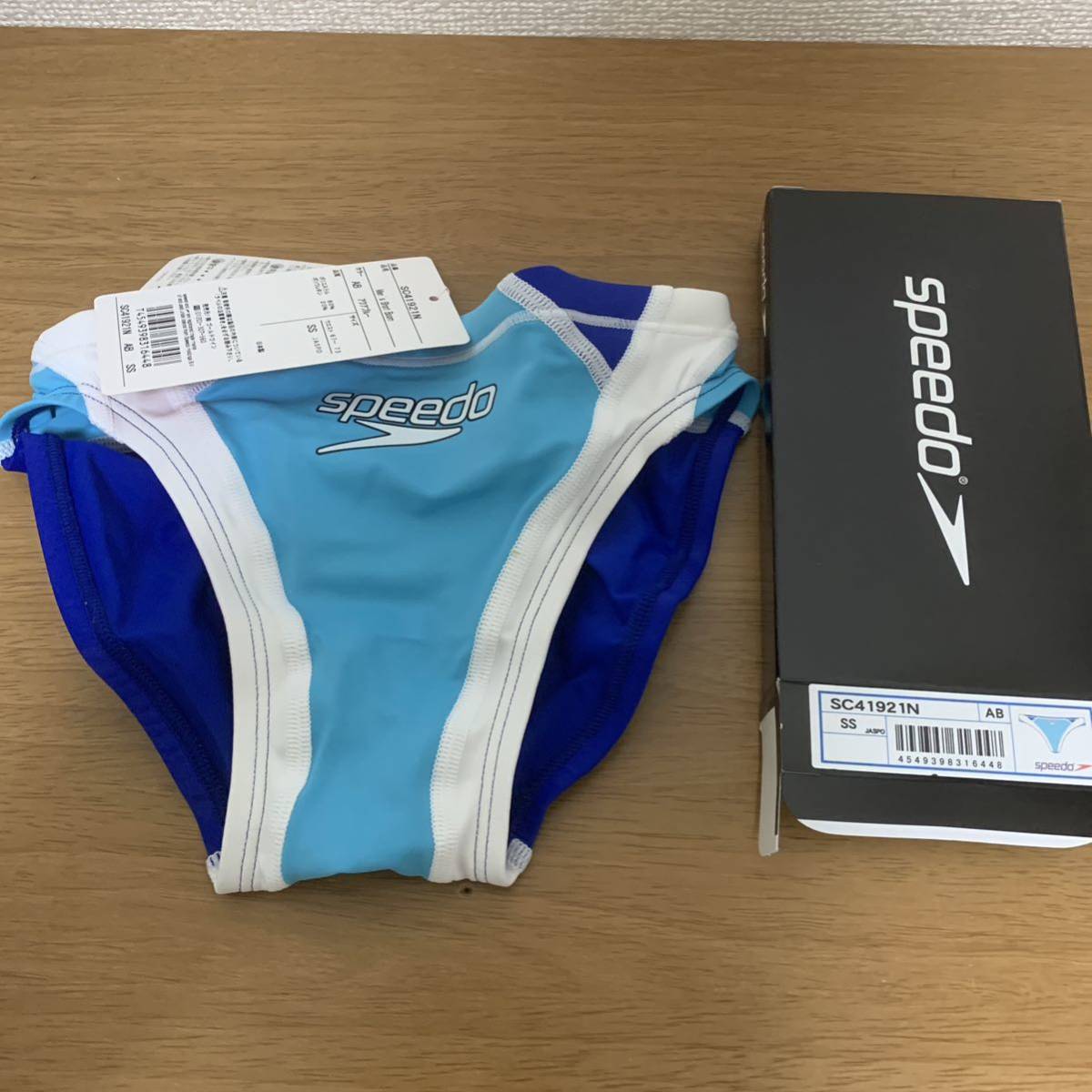 買得 競泳水着 スピード SPEEDO キネシスカット 競パン Sサイズ以下