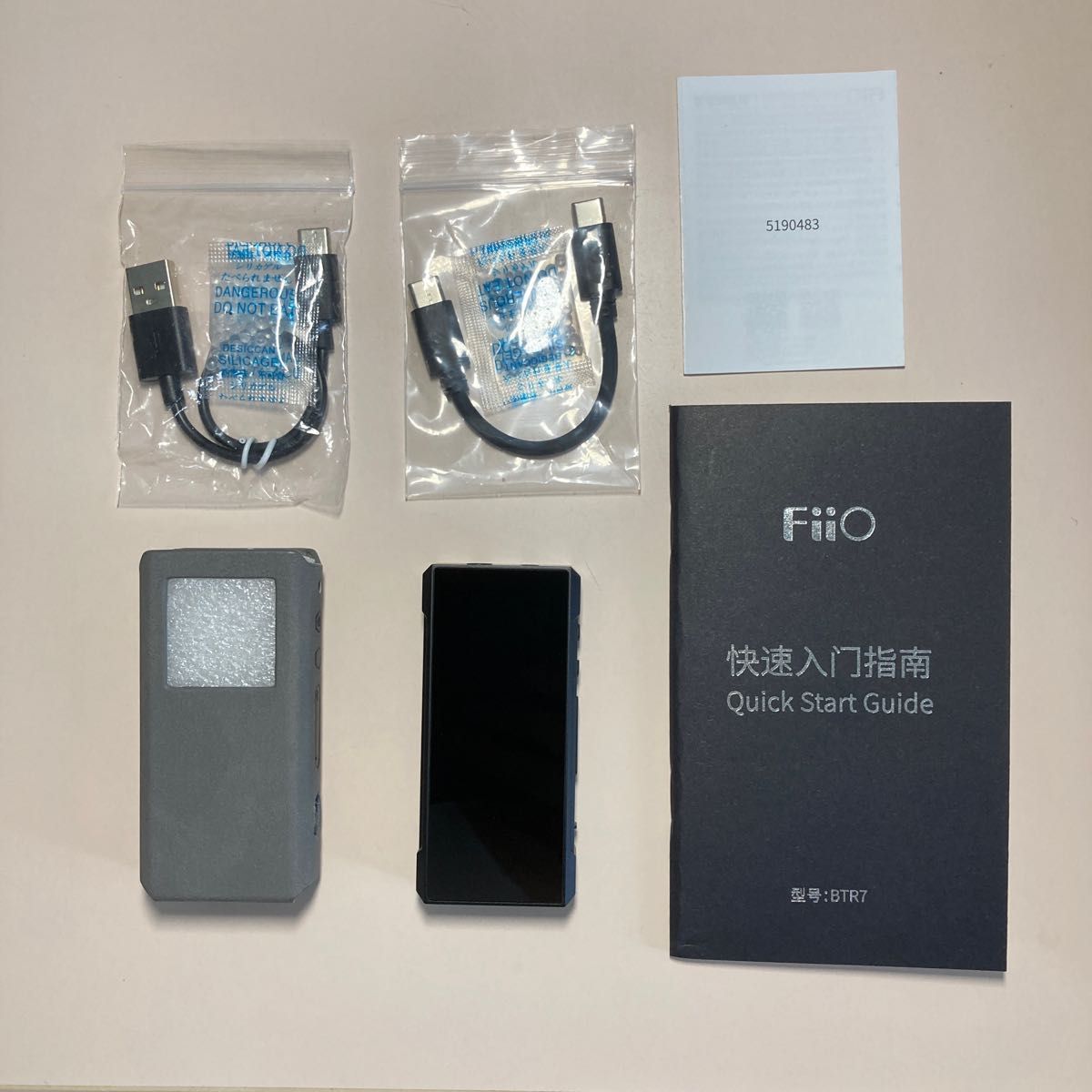FiiO(フィーオ) BTR7 FIO-BTR7 ヘッドホンアンプ DAC|PayPayフリマ