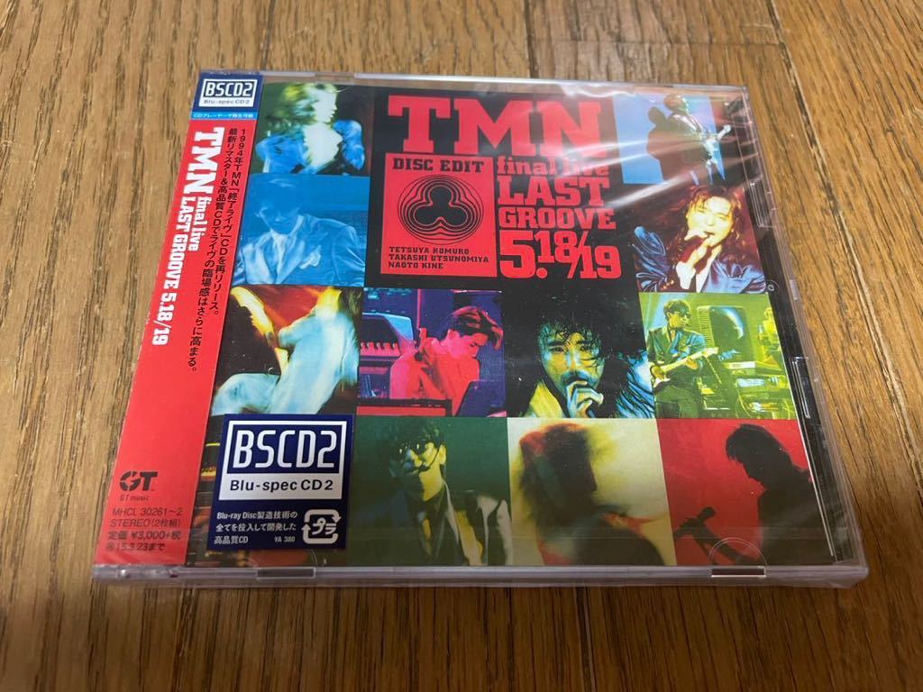 TMN final live LAST GROOVE 5.18/19 Blu-spec CD2 未開封TM NETWORK