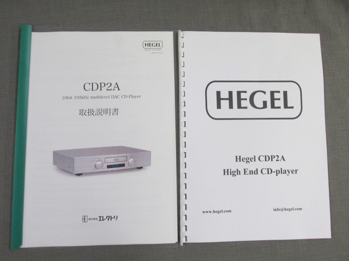 S0264[ owner manual ]HEGEL CD player CDP2A