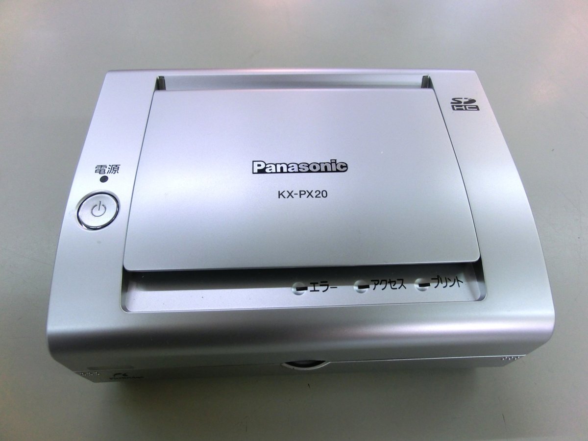 Panasonic パナソニック ホームフォトプリンター USED 通電確認のみ 激安 KX-PX20