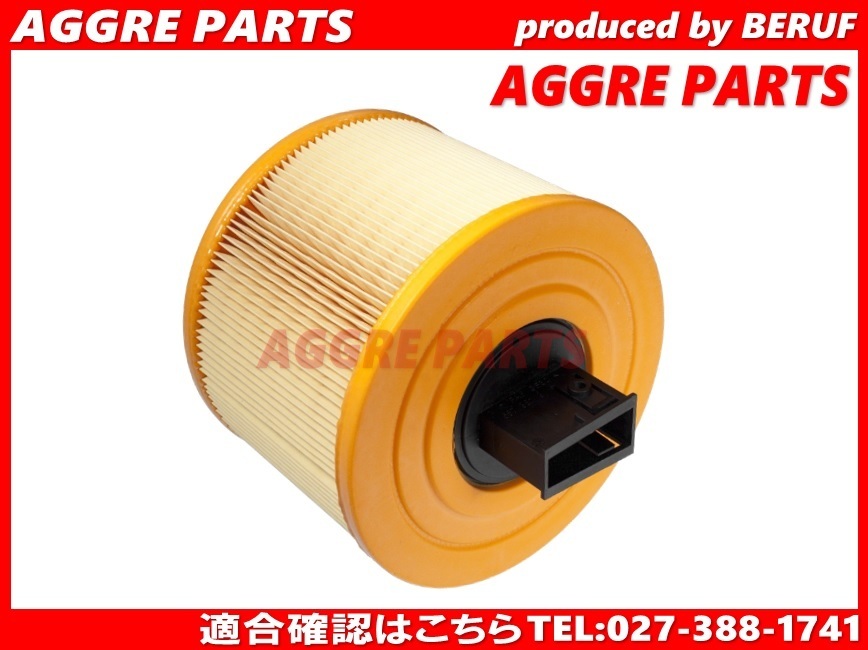 AGGRE-PARTS BMW エアーエレメント 優良品 E90 3シリーズ 323i 325i 325Xi エアーフィルター エアークリーナー  1371-7536-006