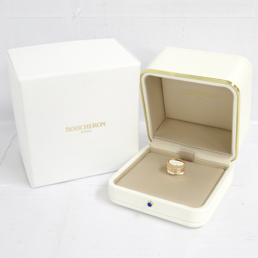 【名古屋】ブシュロン リング 指輪 キャトル ラディアント ダイヤモンド スモール 750PG ピンクゴールド #48 8号_画像10