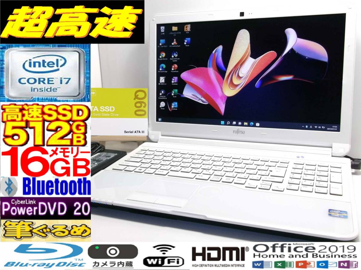 最強Quad Core i7 最大3.10GHz LIFEBOOK AH53/K 新品SSD512GB メモリ