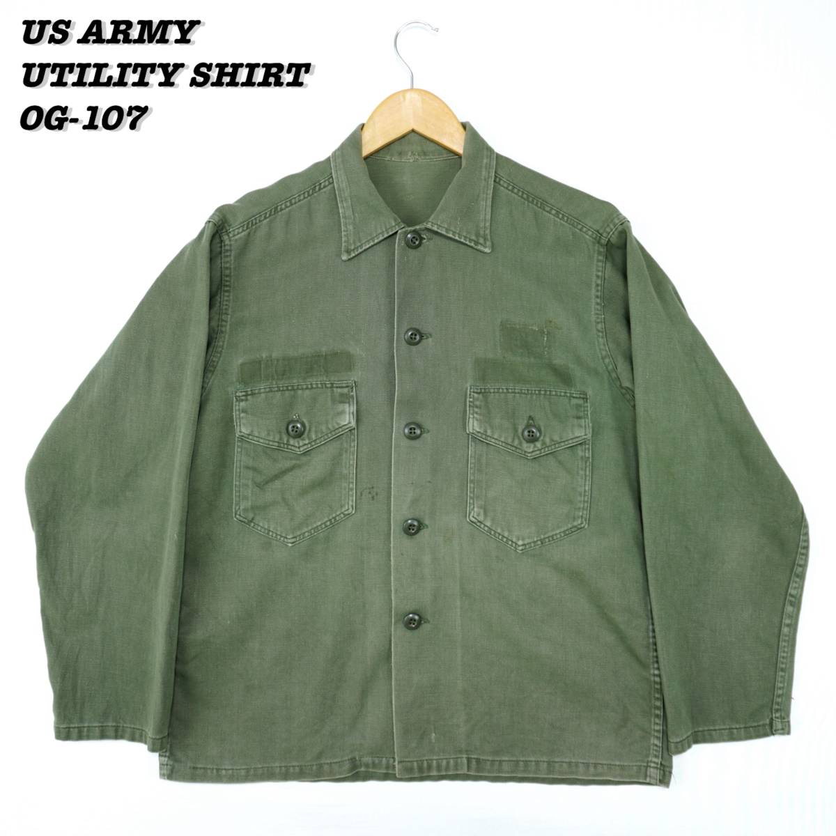 US ARMY UTILITY SHIRT OG-107 1960s SHIRT23186 Vintage アメリカ軍