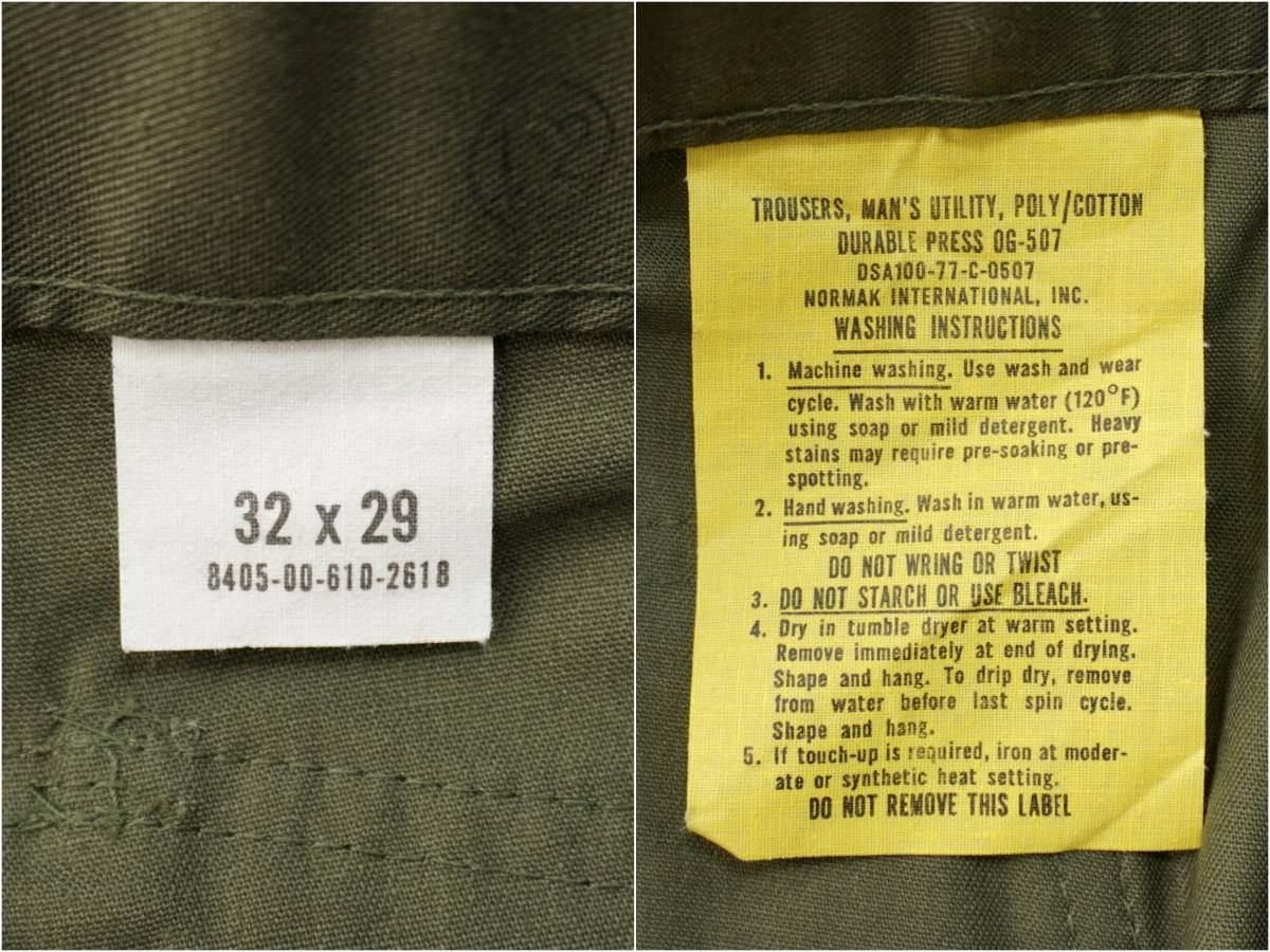 US ARMY UTILITY TROUSERS OG-507 1977s W32 L29 Deadstock Vintage