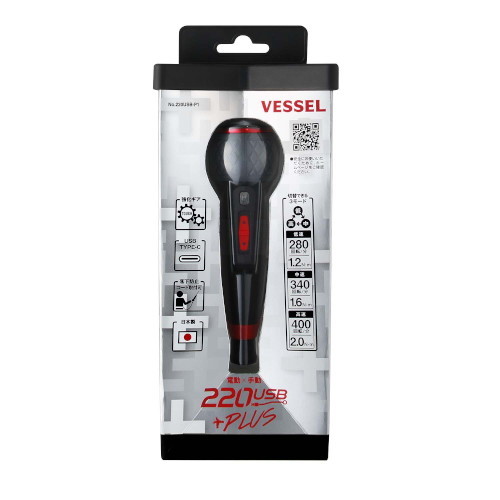 VESSEL(ベッセル) 電動工具 220USB-P1 電ドラボールプラス_画像1