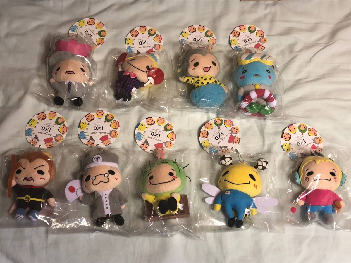 New Goods Unopened Goods Hey Say Jump I O Th Anniversary Tour 17 Soft Toy Mascot All 9 Kind Set Real Yahoo Auction Salling