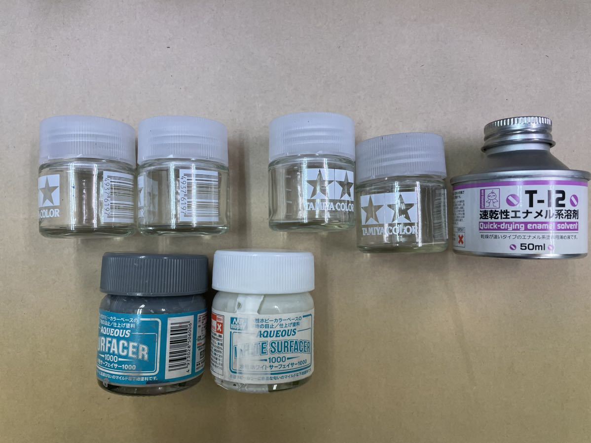 Mr.カラー 水性ホビーカラー タミヤ エナメル塗料 溶剤一式 | JChere