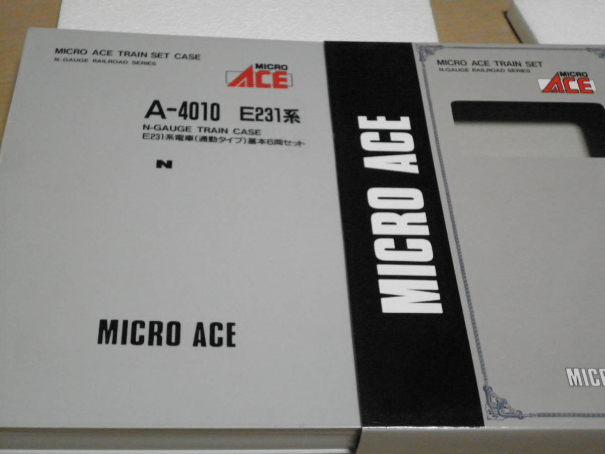MICROACE製　E231系電車（通勤タイプ）　基本6両セット　中古品