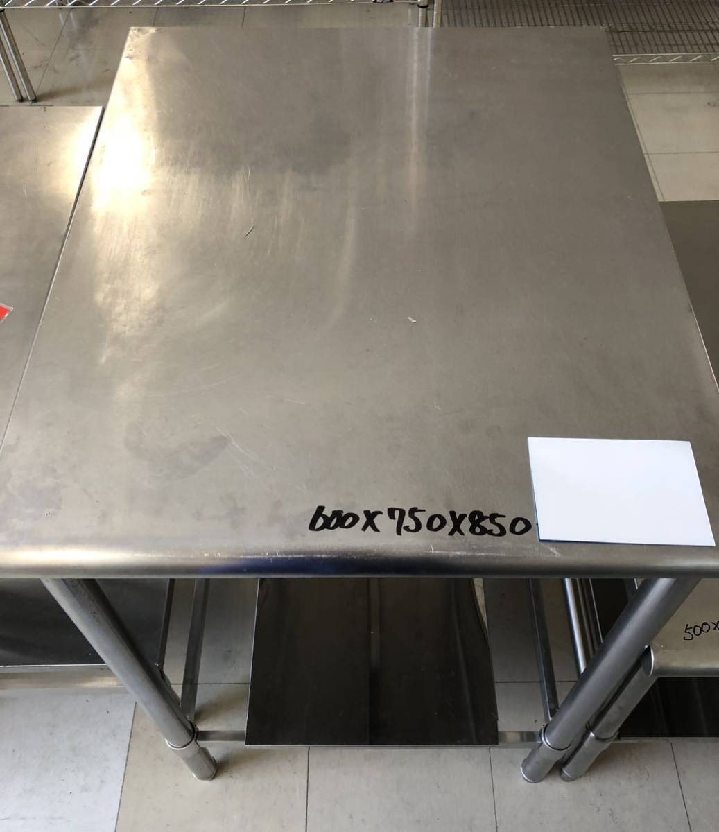 気質アップ 作業台 厨房機器 厨房用品 厨房設備 業務用 台 600×750×850