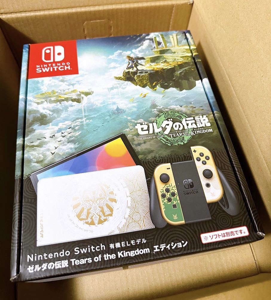 新品未使用   有機ELモデル ゼルダの伝説 ティアーズ