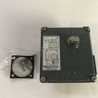住まい、インテリア送料無料!! 日坂 リミットアッセンブリー VCS-5002