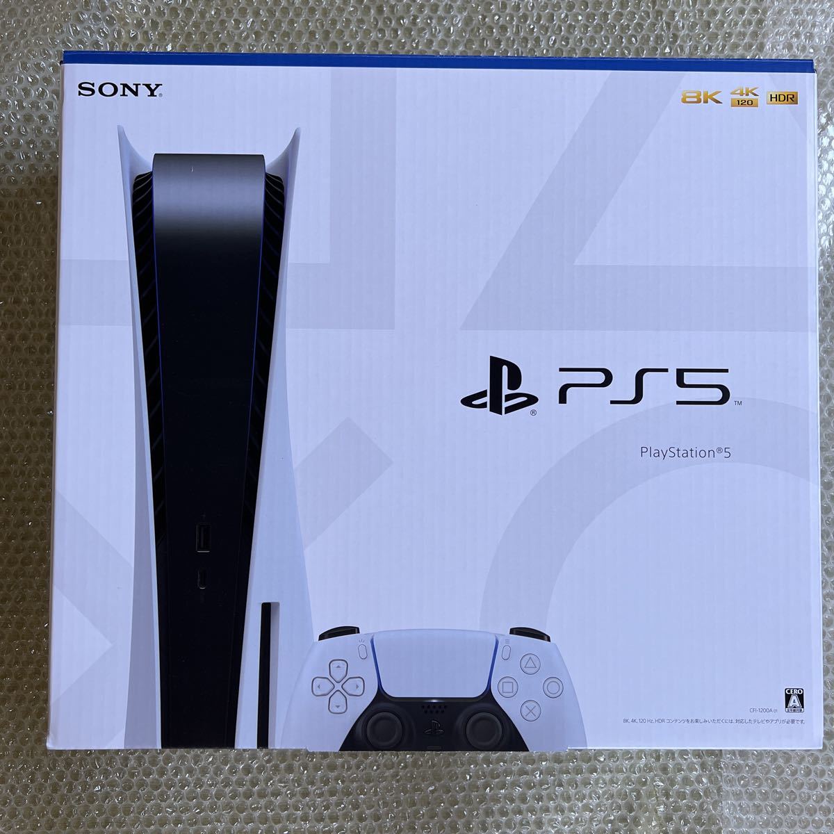 美品] PS5 PlayStation 5 (CFI-1200A01) 本体-