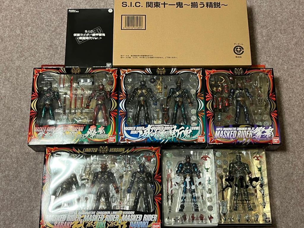 ☆食玩ソフビ 仮面ライダーキッズ6 響鬼/ファイズ/真/ZO/J ☆食玩ソフビ 仮面ライダーキッズ6 響鬼/ファイズ/真/ZO/J
