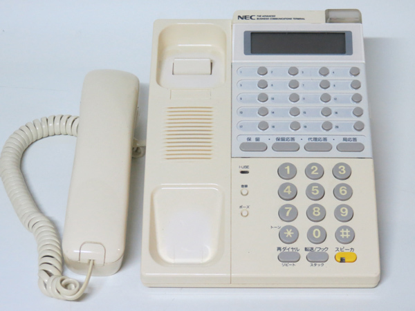 ■Dterm25A PBX専用 単体電話機【 T-3680電話機(SW)】2台セット■_画像5