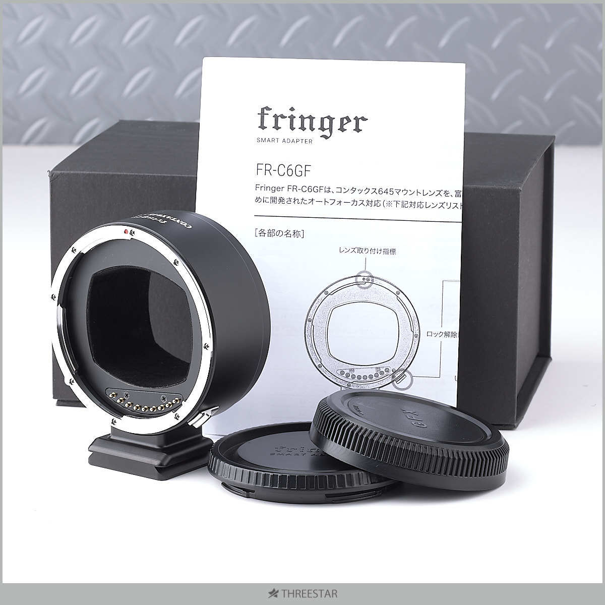 Fringer FR-C6GF Smart mount adaptor GFX.CONTAX 645 for lens electron mount adaptor Contax 