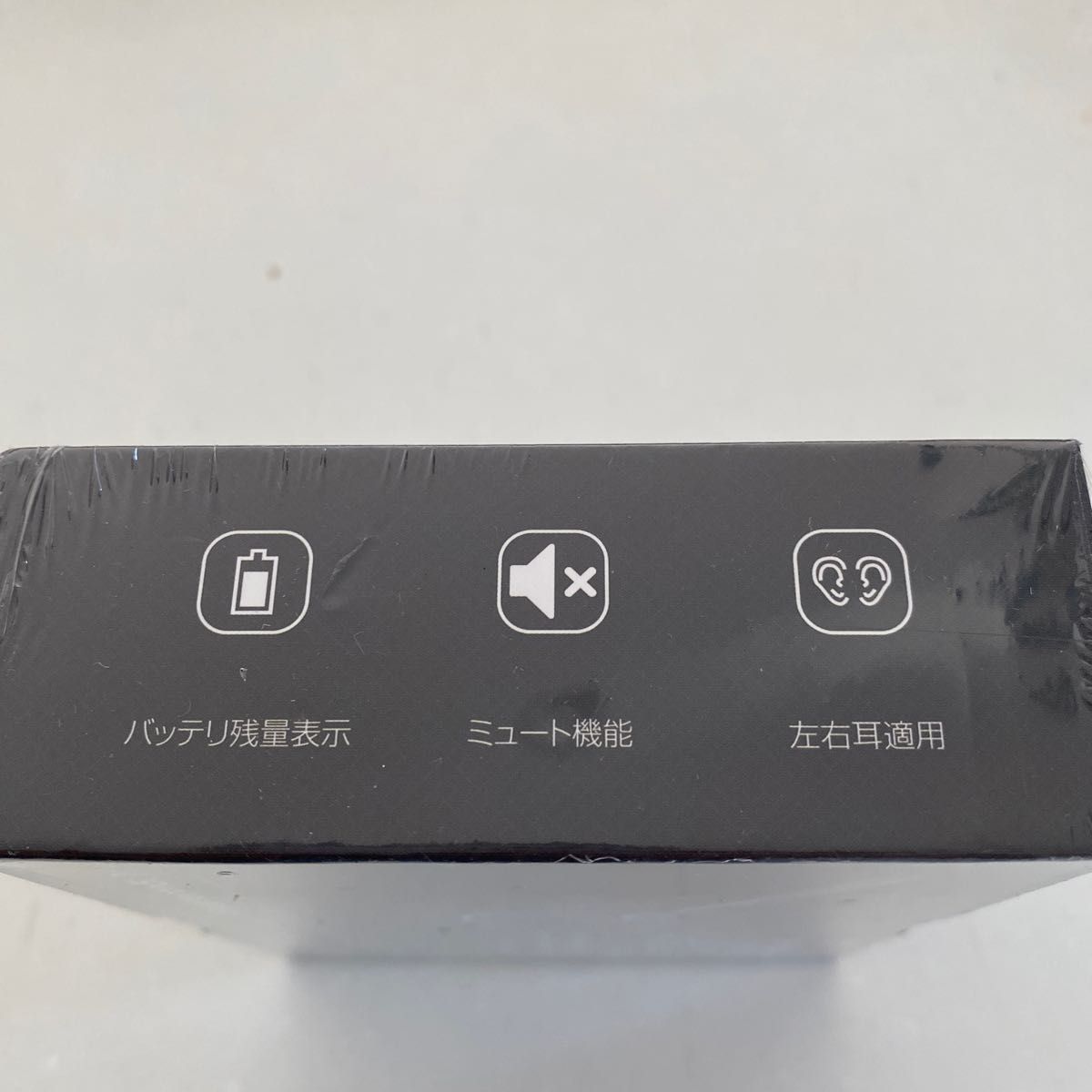 Bluetooth ワイヤレスヘッドセット BLACK