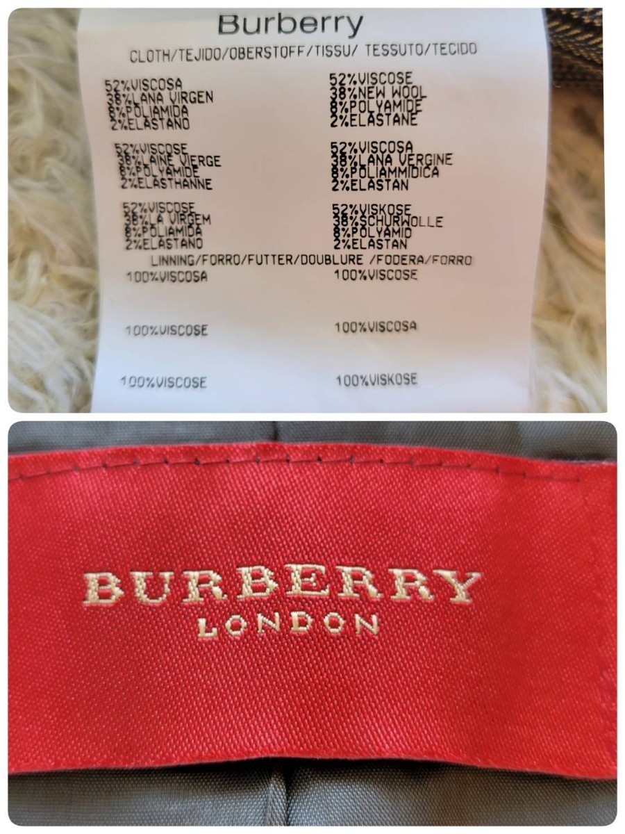 【極美品】希少赤タグ バーバリーロンドン ストライプ スカートスーツセットアップ BURBERRY　London ビジュー 大きいサイズ 44 2XL  3L