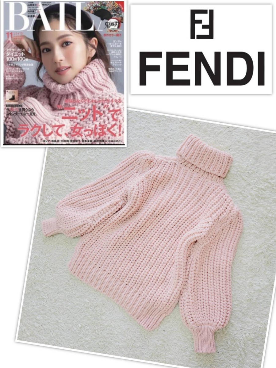 中村アン着用】 FENDI フェンディ タートルネック ローゲージ ニット