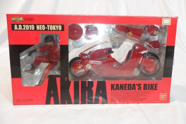 OHCT38w30☆バンダイ☆ポピニカ魂☆AKIRA☆アキラKANEDA'S BIKE金田の