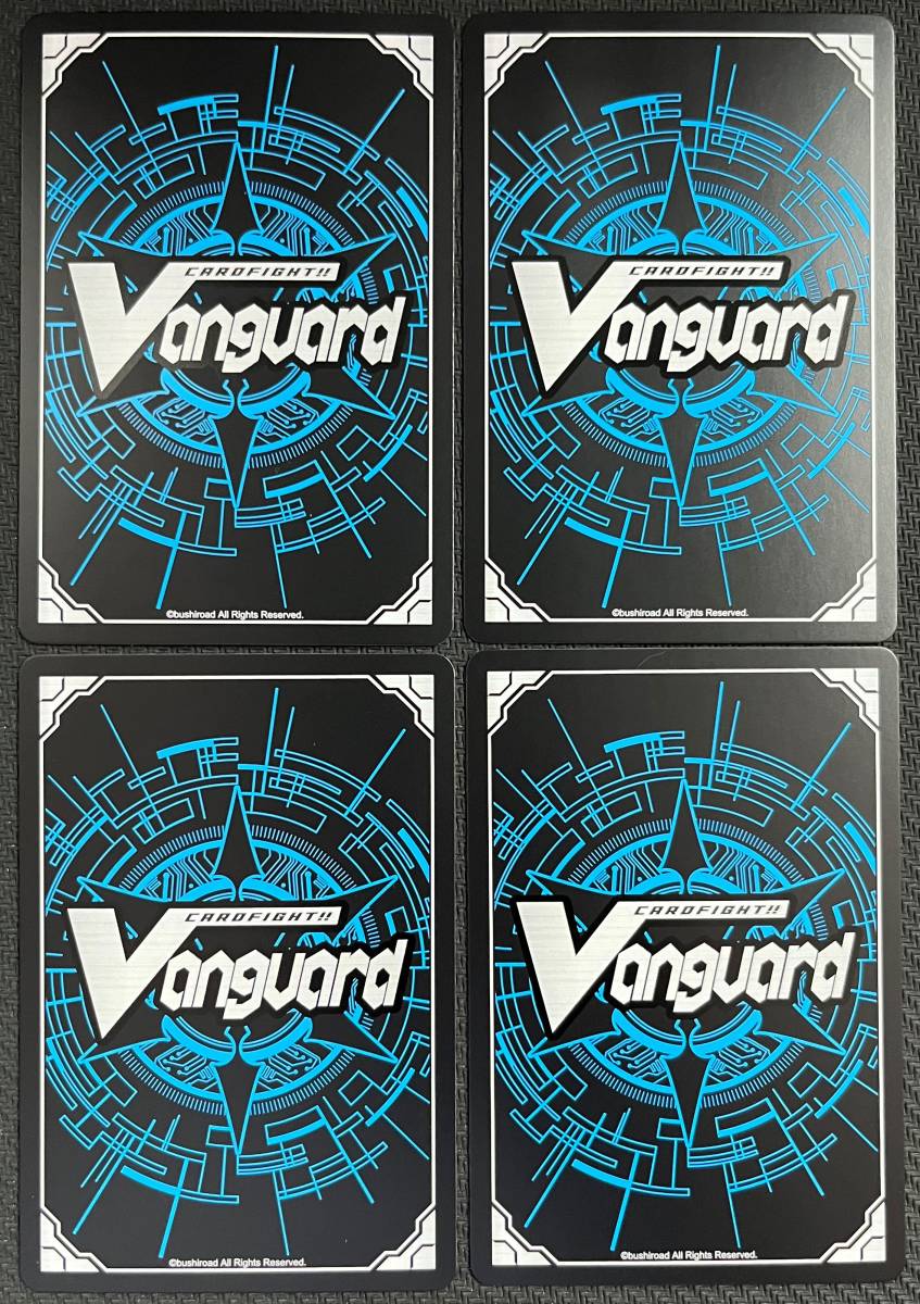 VG カードファイトヴァンガード ディヴァインシスター らんぐどしゃ PR ノーマル ４枚セット｜PayPayフリマ