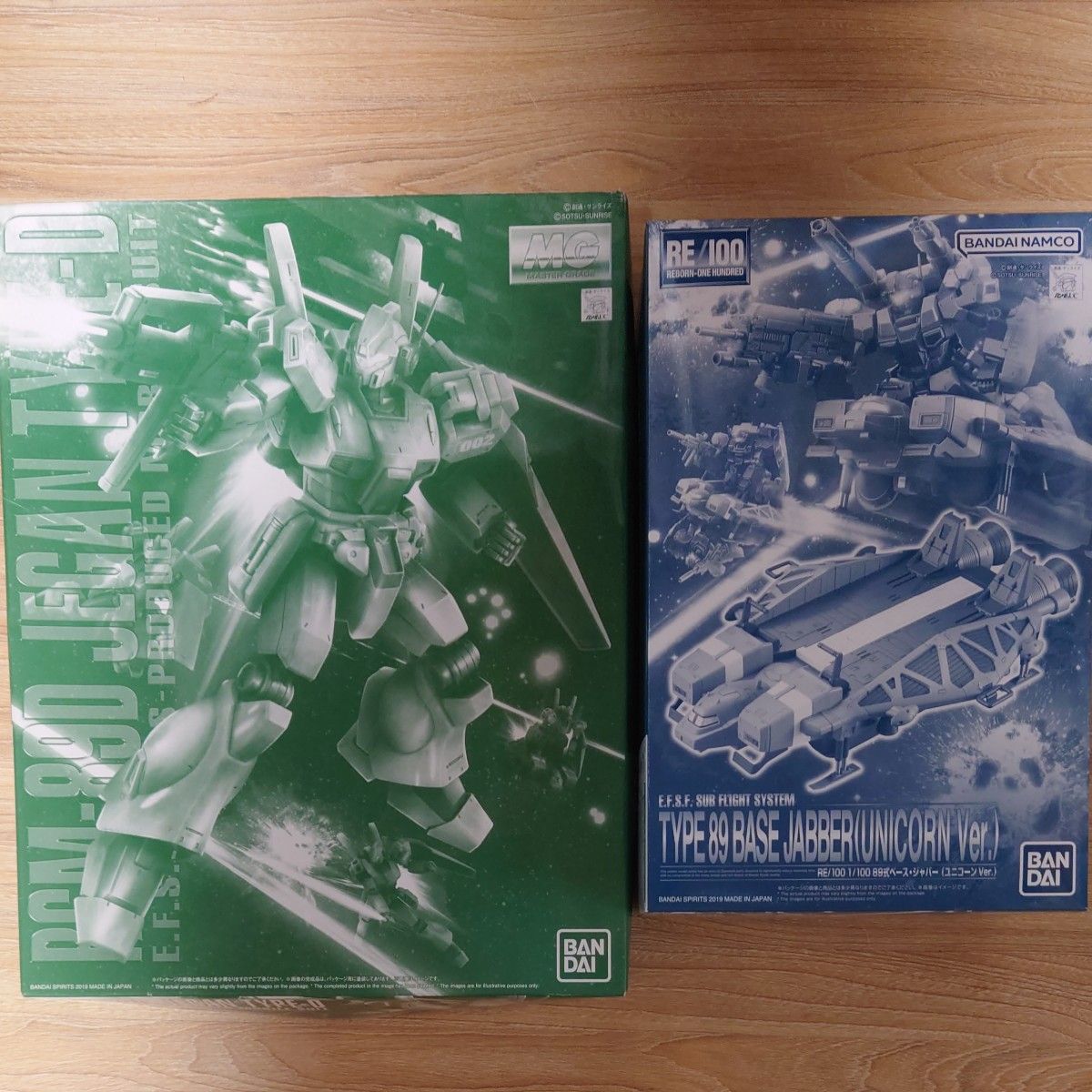 MG 1/100 ジェガン D型＋RE/100 89式ベースジャバー （プレミアム