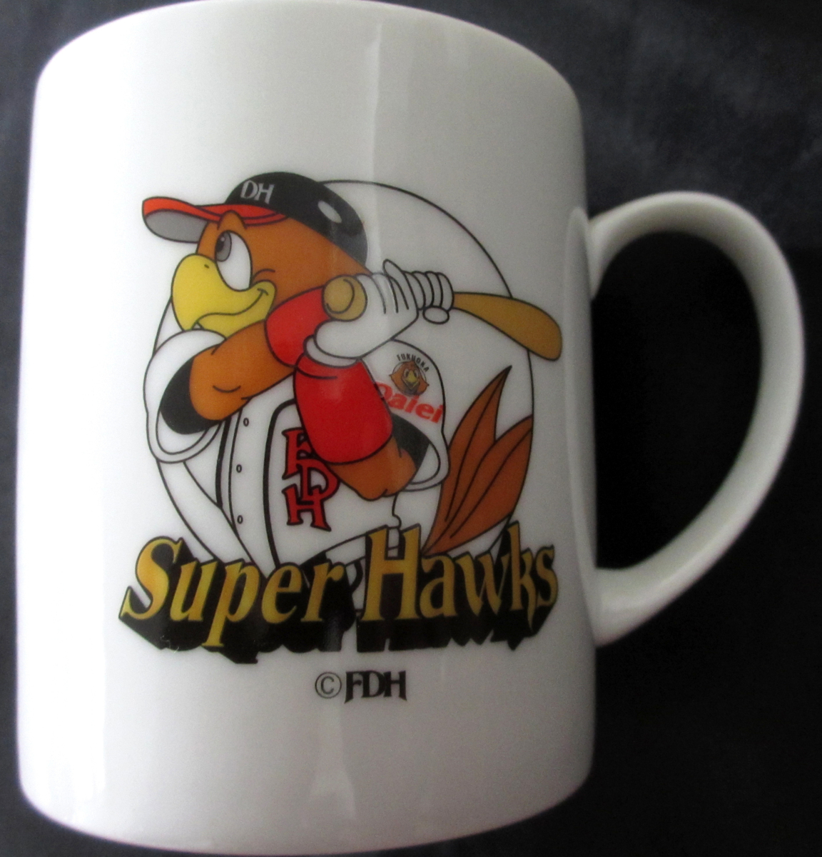 1円～ 新品 未使用【福岡ダイエーホークス】プロ野球 応援グッズ FDH スーパーホークス Super Hawks グラス マグカップ コップ_画像2