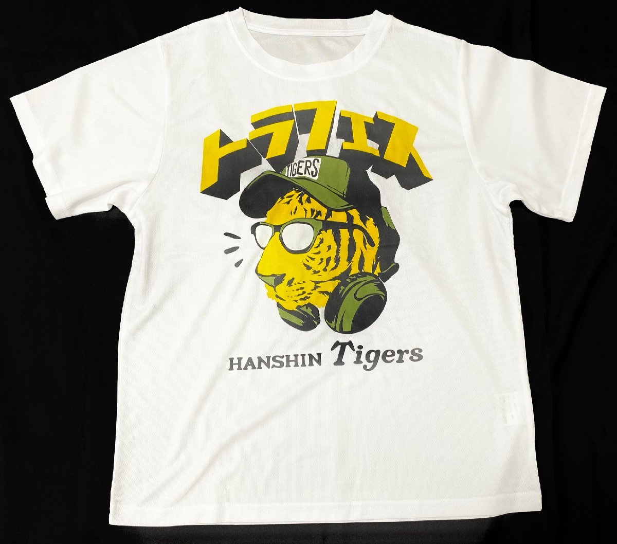 新品 未使用 阪神タイガースとらふぇす 公式Tシャツ ホワイト 白