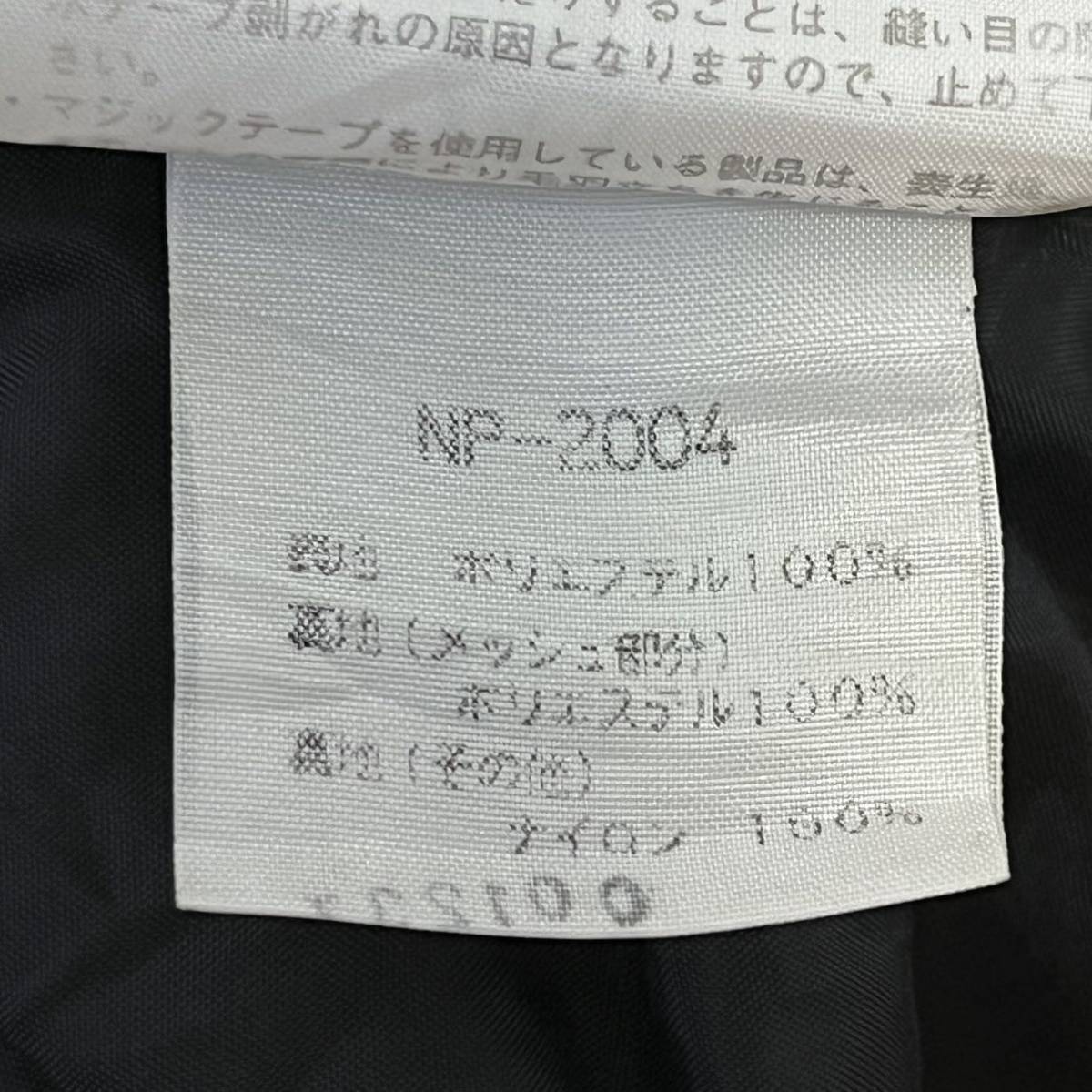 日本製★THE NORTH FACE ザ ノースフェイス★マウンテン パーカー ジャケット ジャンパー アウター ポケッタブル オレンジ メンズ L/DD5920_画像10