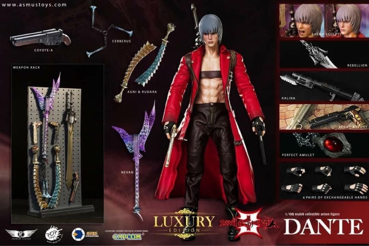 ASMUS TOYS DMC300V2LUX デビルメイクライ3 ダンテ DX 1/6 フィギュア