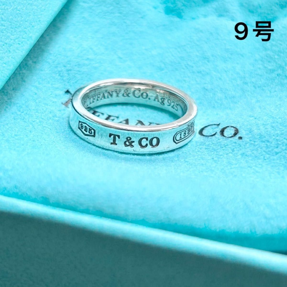 TIFFANY&Co ティファニー ナローリング 9号 美品 指輪 Tiffany