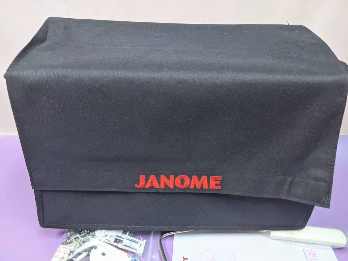 整備済 自動糸切り機能 最高級 高機能高性能 美品 ジャノメ JANOME
