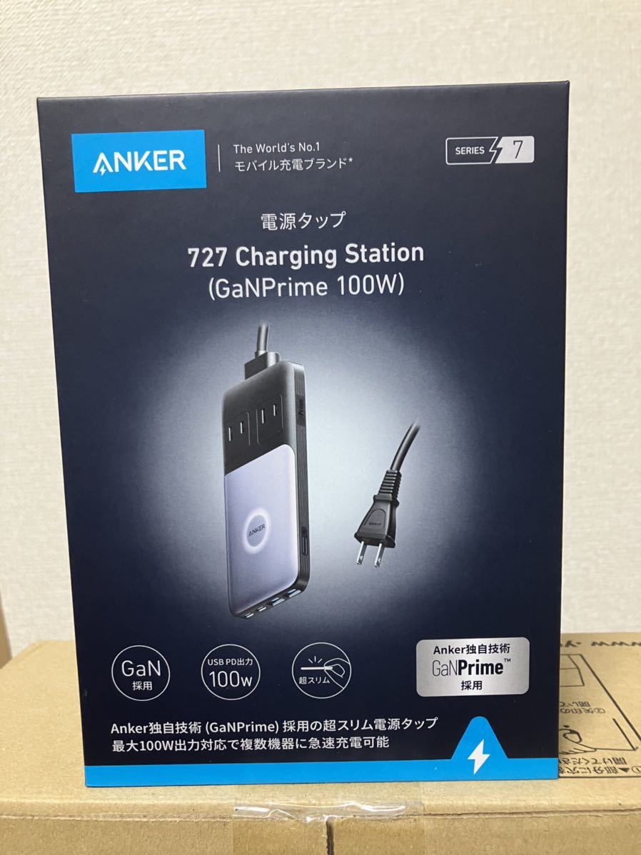 【楽ギフ_包装】 GaNPrime 727 新品　Anker 100W Station Charging Type-C USB ACアダプタ式充電器
