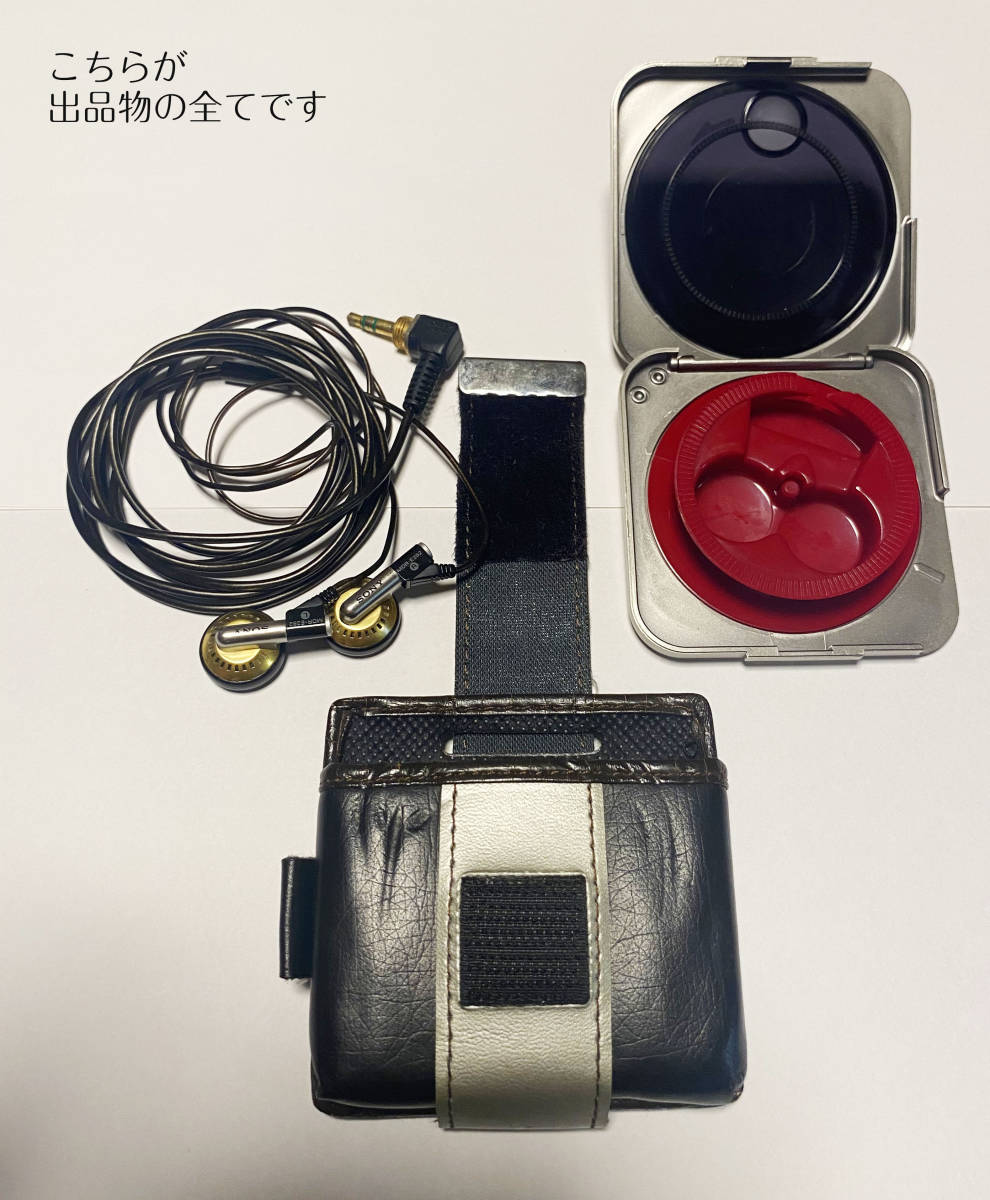 USED品】SONY ソニー イヤホン NUDE TURBO for Digital MDR-E282