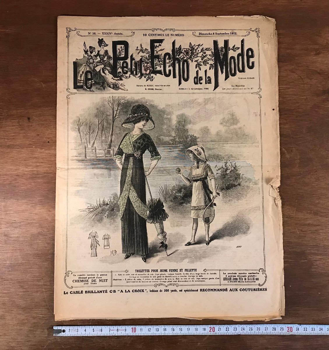 HH-6398 ■送料込■ Le Petit Echo de la Mode 1912年 フランス ファッション 雑誌 貴婦人 レトロ 古書 アンティーク /くYUら_画像1