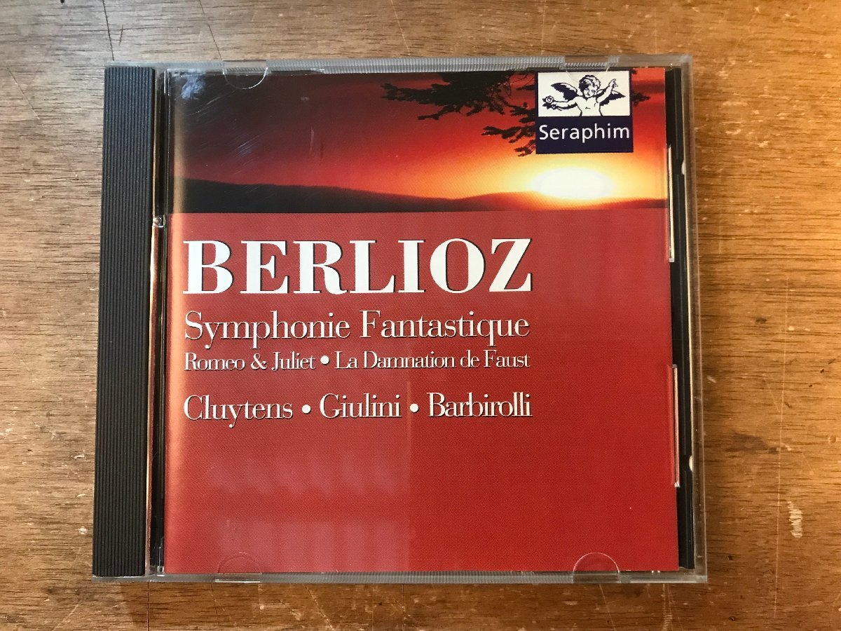 UU-293 ■送料込■ BERLIOZ Symphonie fantastique(幻想交響曲) ロミオとジュリエット ファウストの劫罰 教材 CD 音楽 MUSIC /くKOら_画像1